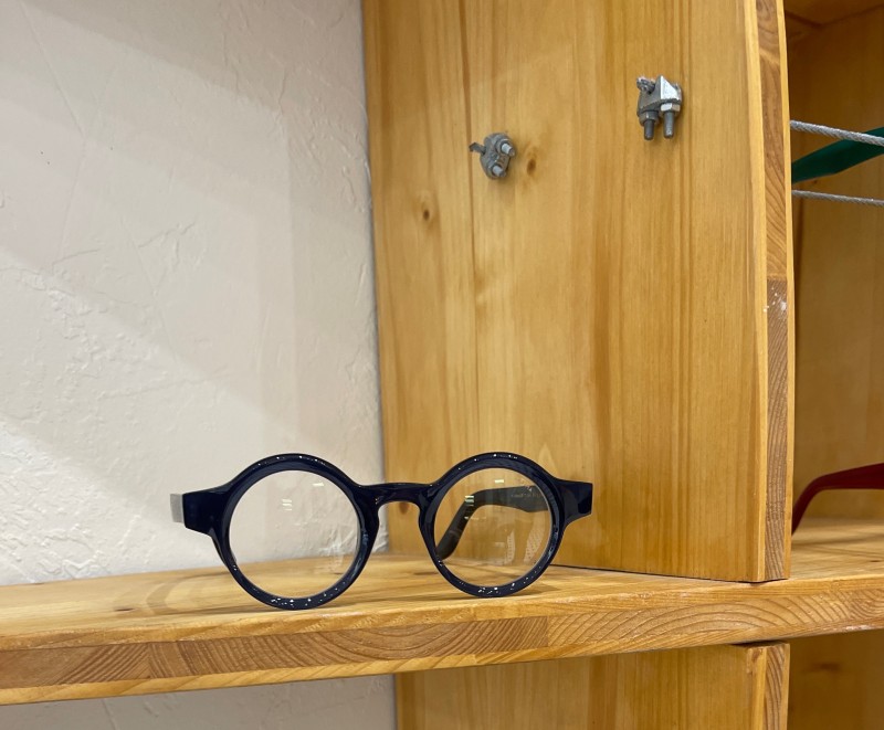  Où trouver les lunettes abc à Metz 