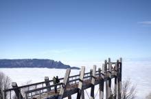 Au pied du Roc d'Enfer ( Difficile ) - Rhône-Alpes, Haute-Savoie (74)